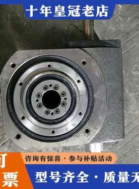 议价威钢凸轮分割器   RU9ODA04270RBA    链接可维修