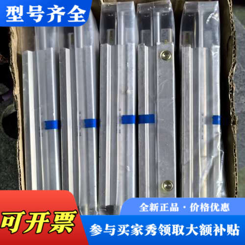 议价气缸MLGPM20-125Z-F，正品，实物拍议价