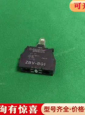 议价ZBV-BG1 ZBVBG1 BOX OF 5 UNITS议价