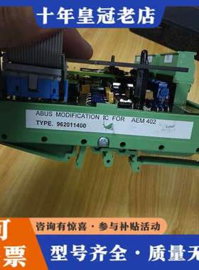 议价SAM AEM402模拟输入模块议价