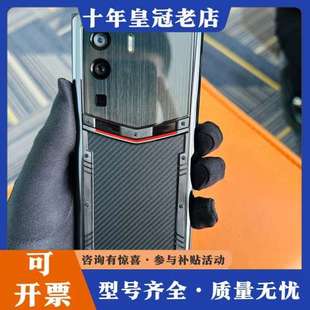 vertu 屏幕有瑕疵 正品 换过后壳 可维修 碳纤维 议价纬图