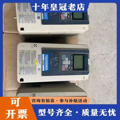 议价安川GA700变频器可维修