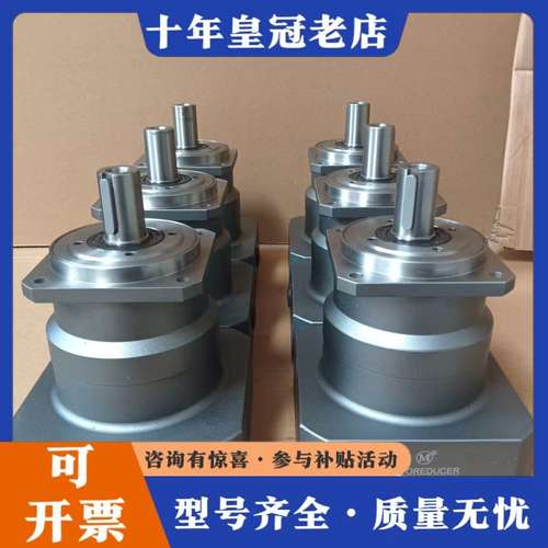 议价130法国多摩利精密行星减速机：速比1：10∥型号5MVB一可维修