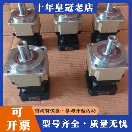 议价750w台湾BGT斜齿行星减速机：速比1/20∥AB090一可维修