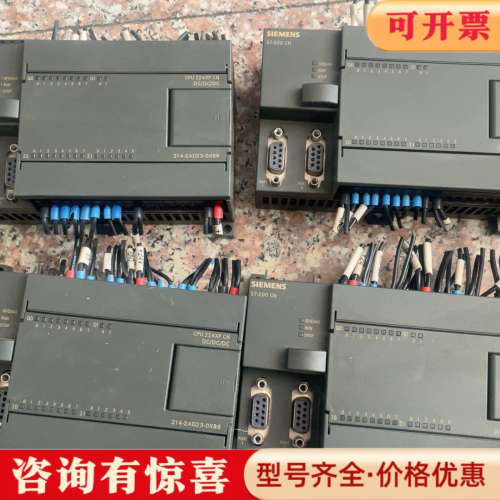 议价s7-200 CPU 224XP CN  DC/DC/议价