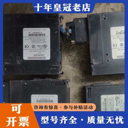 议价GEPLC通迅模块，IC 693BEM331K，一个件，可维修