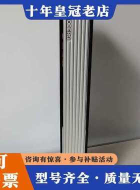 议价TANDBERG  TTC7－14 视频会议主机可维修