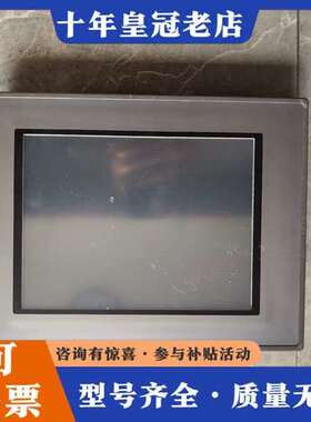 议价昆仑通态tpc1162hii触摸屏功能完好，没有标签，图片实可维修