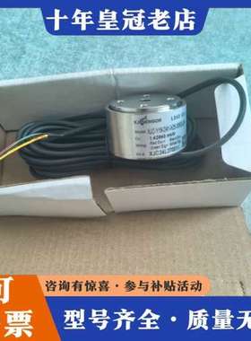 议价XJSENSOR压力传感器XJC-Y18-D41-H25可维修