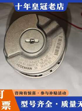 议价ECN1313 2048 62S12-78 id768295可维修