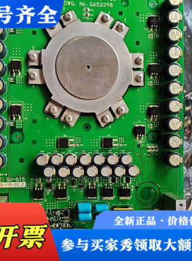 议价AB   GU-G15   80173-110-02-2议价