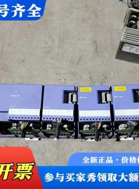 议价Selectron控制模块，剪线的，一套，有需要议价