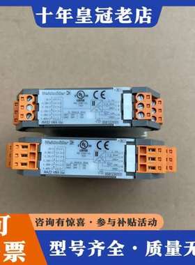 议价魏德米勒变送器WAS2 VMA VAC 8581220000可维修