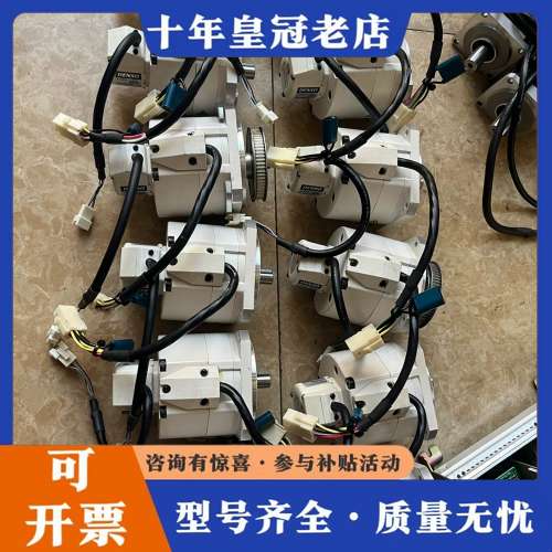 议价DENSO电装伺服电机，型号MQMA022T2T2，可维修