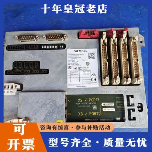 议价6FC5303-0AF03-0AA0可维修