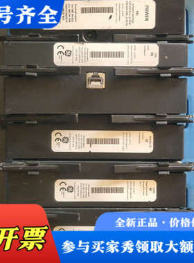 议价GE  Multilin控制器        UR9NH议价