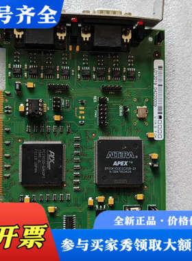 议价菲迪亚 FIDIA FFB2.1 ULG001 控制器板卡，议价