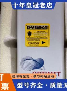 议价OPTIMET激光测量仪RZ21061三维测量可维修