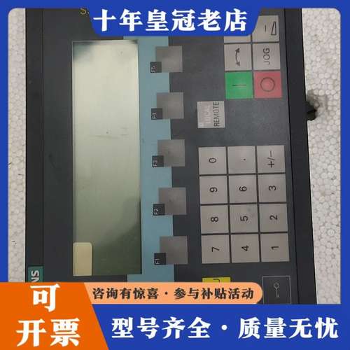 议价SINAMICS AOP30触摸屏，型号6SL3055可维修