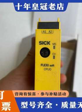 议价FX3-CPU000000 1043783安全继电器 成可维修