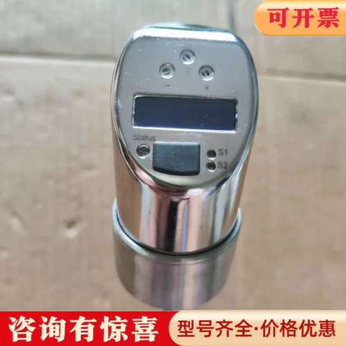 议价TTR31-A2A111AB2CAB E+H 传感器 温度-50℃到150℃  A37*议价