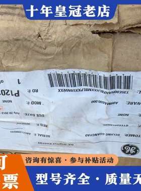 议价美国GE+Multilin电源模块RH+URRHH+目测可维修
