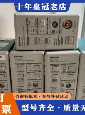议价Tektronix TCPA300电流放大器主机 TCP可维修