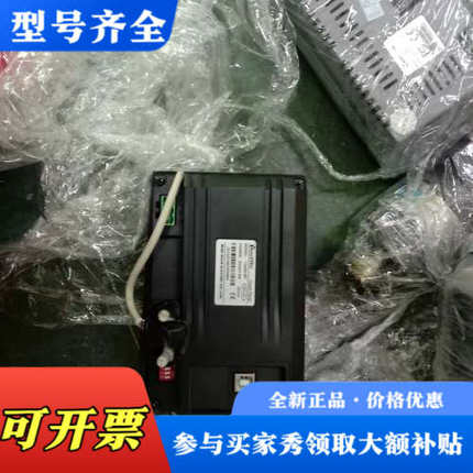 议价信捷触摸屏TG465-XT，4.3寸工业触摸屏，实物拍摄，功议价