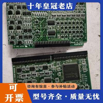 议价MINATO控制主板可维修