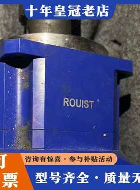 议价罗斯特—德国ROUIST行星减速机，可维修
