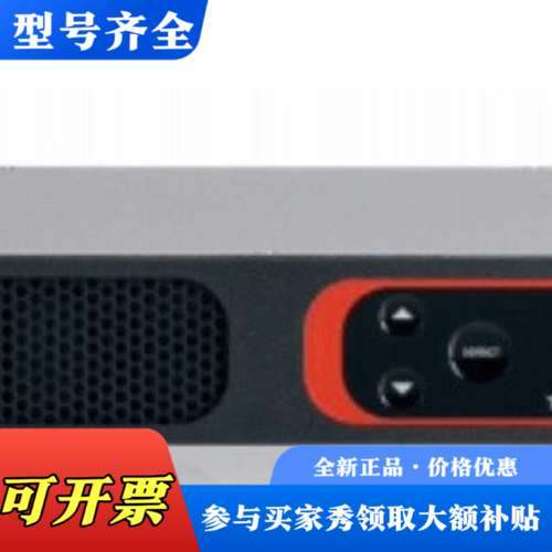 议价【】百安普BIAMP VT4音频处理器议价