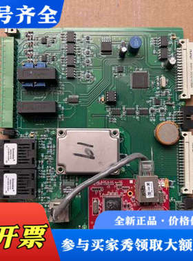 议价IMX6Q Sabre Lite开发板，实物拍摄，板，带议价