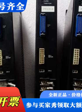 议价VEXTA东方驱动器KXPD180-CBZ议价