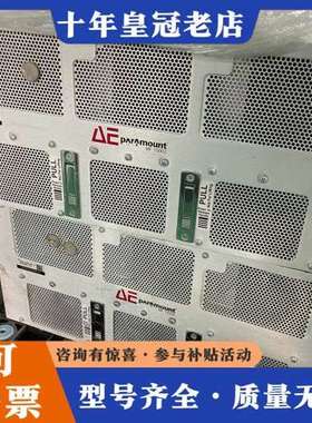 议价AE 660-144976-004射频电源，Paramoun可维修