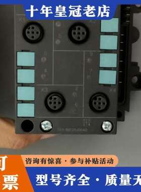 议价 6ES7 141-1BF31-0XA0，成色如图 无可维修