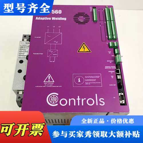 议价ARO CONTROLS MFDC 560 /  ZAW0A议价