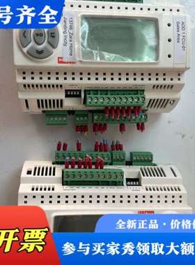 议价Eliwell 伊力威控制器WVD7500060B00议价