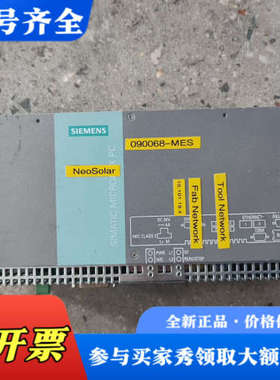 议价SIMATIC Microbox PC 427B工控机议价