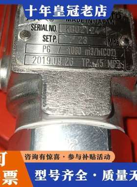 议价takei k0021-24  23mpa可维修