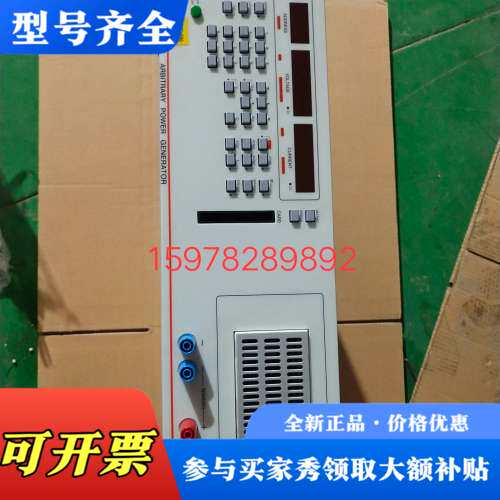 议价德国TOELLNER TOE8815库存余货实物图拍摄看议价