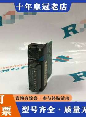 议价AUTOMATIONDIRECT  D2-16ND3-2可维修