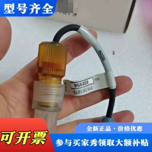议价赛默飞戴安061879 Ag/Agcl电极，实物拍摄，成色如议价