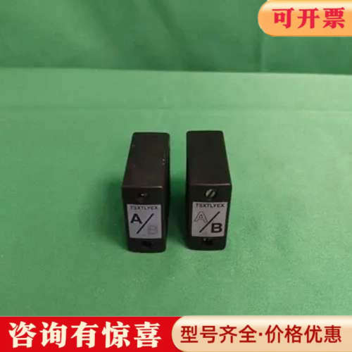 议价TSXTLYEX TSXTLYEX Lot A + B LI议价
