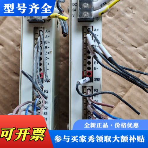 议价muratec，MURATEC东洋压铸机放大板议价