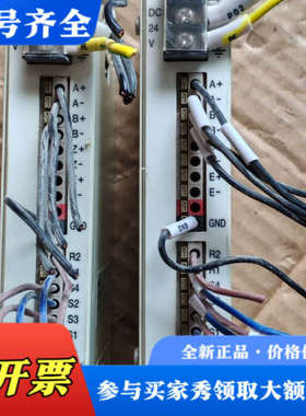 议价muratec，MURATEC东洋压铸机放大板议价