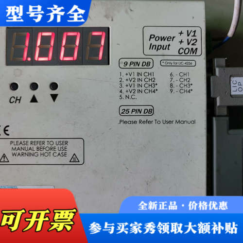 议价FALCON  V2LIC-4256N光源控制器一个。议价