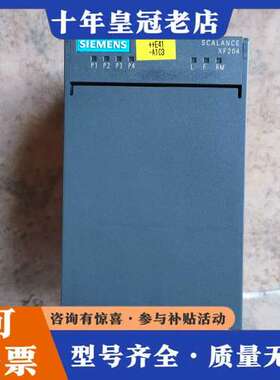 议价交换机，PLC，6GK5204-0BA00-2AF2，可维修