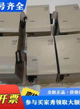 议价台达PLC扩展   DVP04DA一H2／DVP04AD一H议价