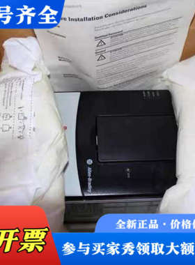 议价20AD8P0A3AYNANC0 20AC8P7A0AYNA议价