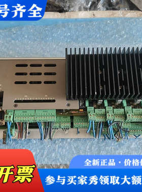 议价德国ERSA-CC控制器 型号680.420.60 24V供议价